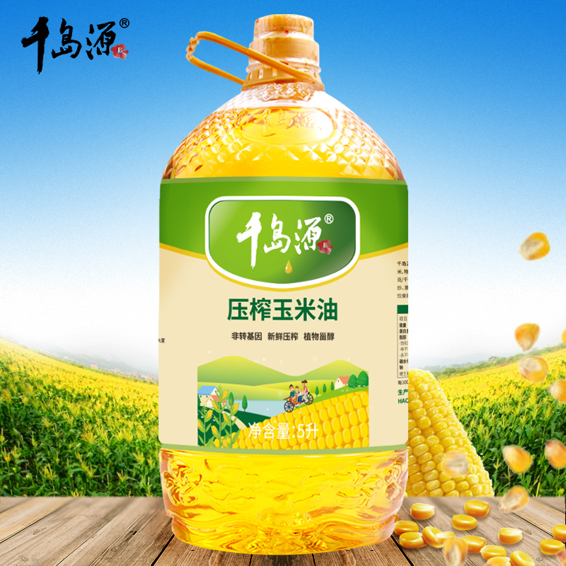 玉米油 5L